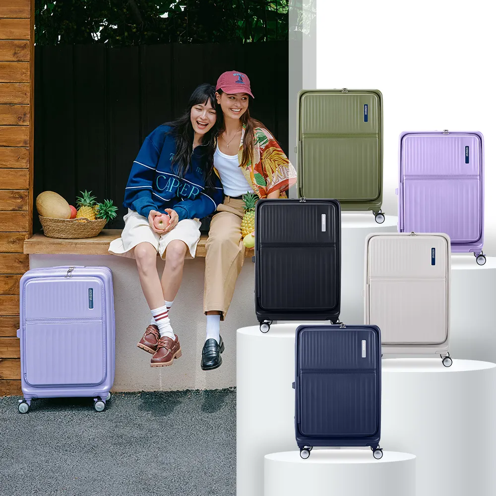 【AMERICAN TOURISTER 美國旅行者】19吋 TRANTO 前開式/上掀式可擴充PC輕量煞車輪行李箱/登機箱(多色可選)