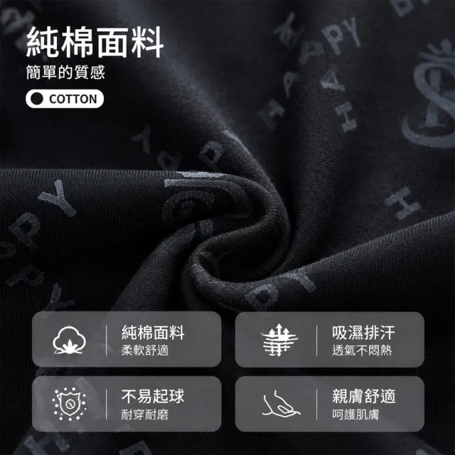 【Chewy】男士睡衣套裝 純棉長袖家居服(男款全棉睡衣 長袖長褲簡約純色 透氣舒適 秋冬季男士居家服)