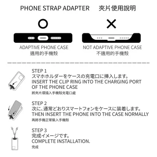 【HAPPYFACE】主場態度掛繩 串珠手腕鏈 附贈品牌夾片(A12277)