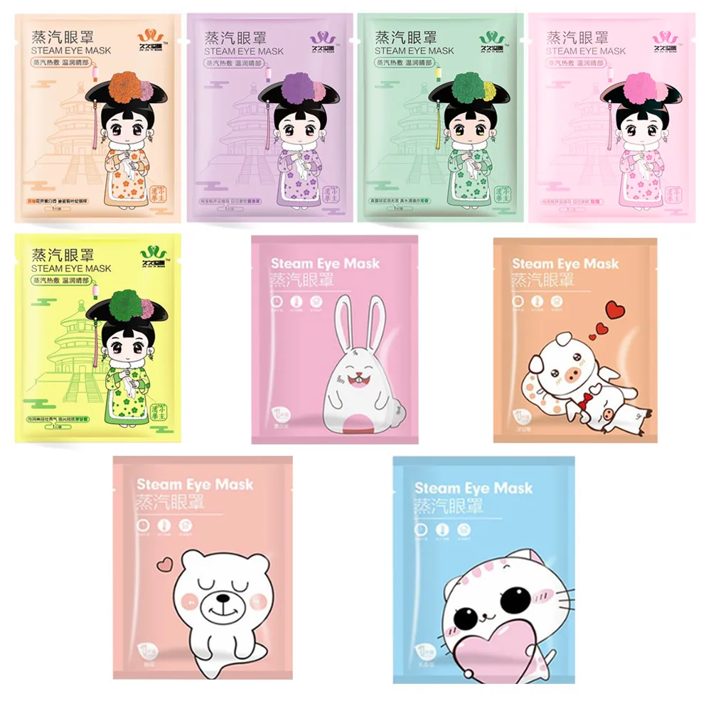 【ROYAL LIFE 皇室生活】舒壓熱敷蒸氣眼罩-40入組(紓壓眼罩/溫熱眼罩/溫感眼罩/舒緩眼罩)