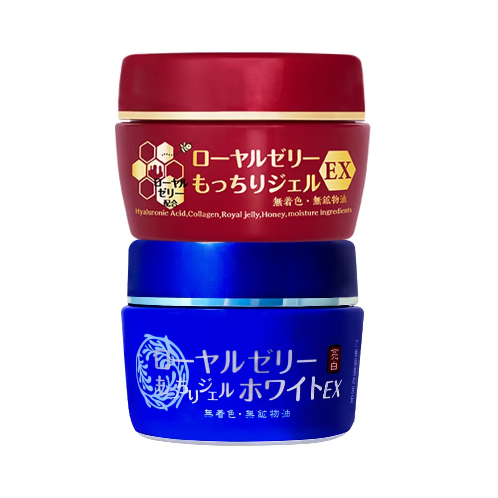 【OZIO 歐姬兒】最強美白抗老1+1組合 蜂王乳凝露EX+QQ潤白凝露EX(贈乳霜20g*2/抗老/保濕)