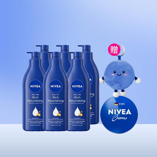 【NIVEA 妮維雅】密集修護乳液400mlx6入(深層修護/保濕潤膚身體乳/國民乳液)