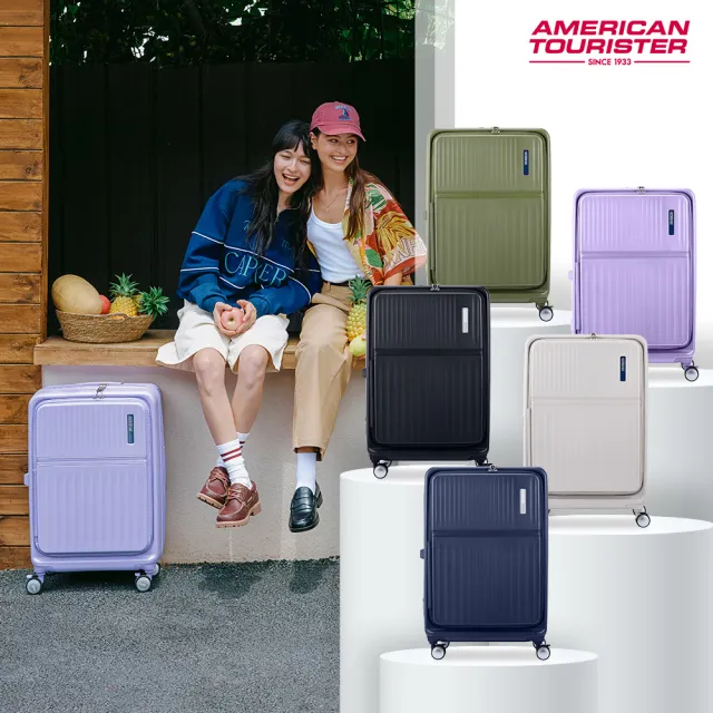 【AMERICAN TOURISTER 美國旅行者】19吋 TRANTO 前開式/上掀式可擴充PC輕量煞車輪行李箱/登機箱(多色可選)