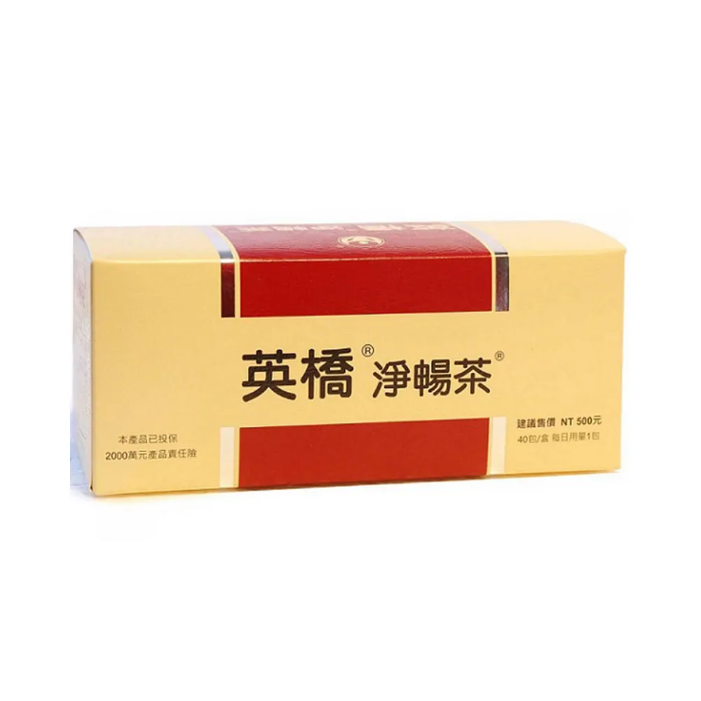 淨暢茶(40包/盒)
