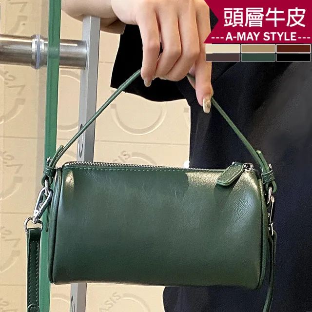 【Amay Style 艾美時尚】秋新品 真皮女包 斜背包 肩背包 質感素面百搭牛皮手提側肩圓筒包(6色.預購)