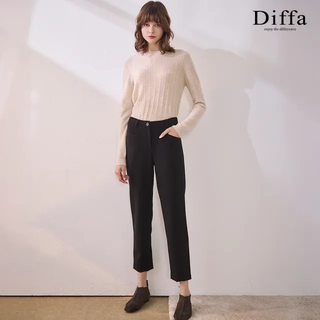 【Diffa】簡約俐落長褲-女