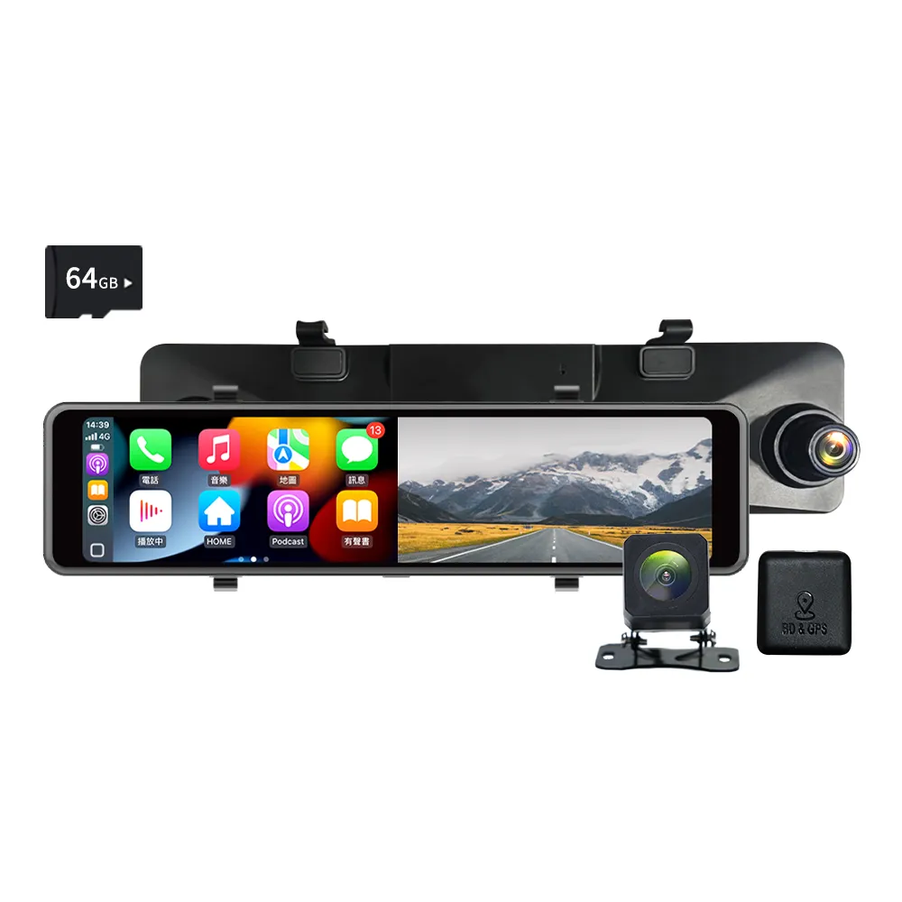 【Philo 飛樂】官方旗艦店 含安裝 4K觸控11吋螢幕 CarPlay 電子後視鏡 行車紀錄器CAP66(WIFI/雙鏡頭/贈64G)