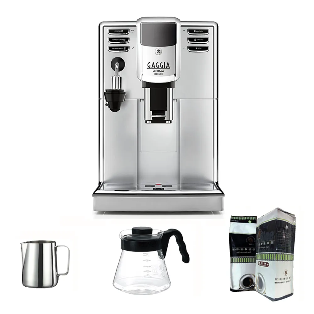 【GAGGIA】ANIMA DELUXE 絢耀型全自動咖啡機(GAGGIA全自動咖啡機  咖啡機 GAGGIA)