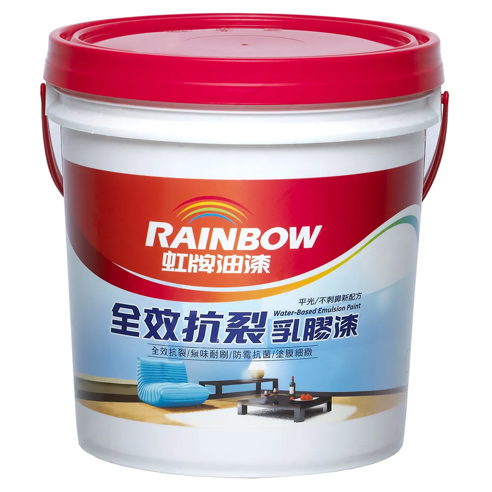 【虹牌】組合  彩虹屋全效抗裂乳膠漆 玫瑰白 1L 4入