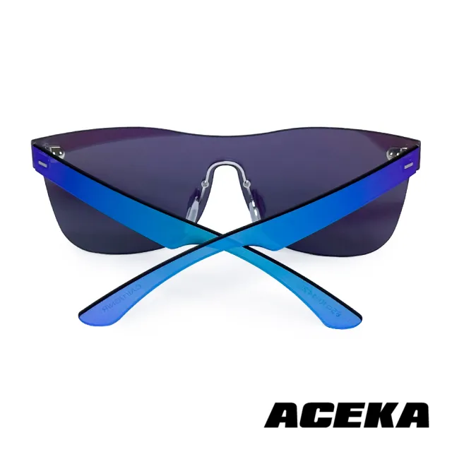 【ACEKA】台灣製墨鏡璀璨流光時尚太陽眼鏡-極光綠(MODERN 時尚系列)