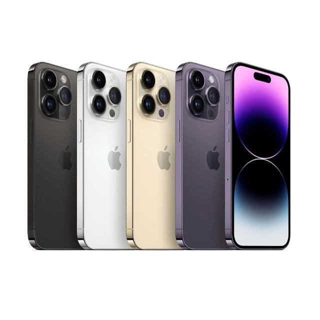 【Apple】mo 認證 A+級福利品 iPhone 14 Pro Max 256G 6.7吋-100%電池 (贈充電組)