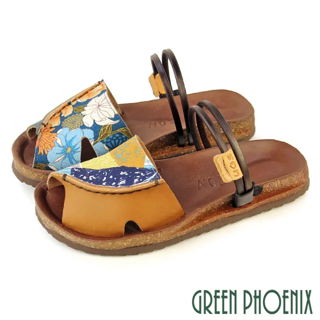 【GREEN PHOENIX 波兒德】女 涼鞋 拖鞋 全真皮 魚口 兩穿 手工 台灣製(黃色、藍色)