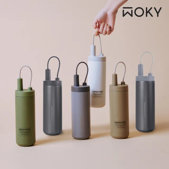 【WOKY 沃廚】純鈦遛遛杯750ml(附彈跳吸管)+送彈蓋600ml