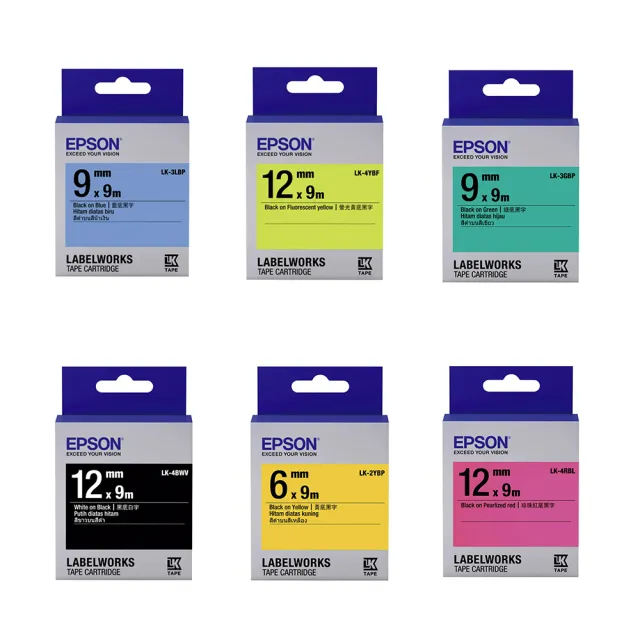 【EPSON】官方直營 搭5捲標籤帶★LW-C610 智慧藍牙奶茶色標籤機