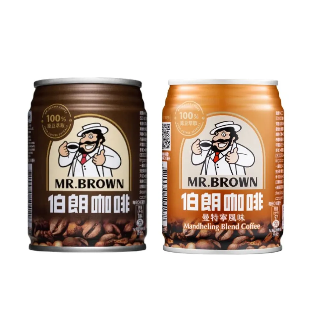 【金車/伯朗】伯朗咖啡240mlx24入/箱+曼特寧風味咖啡240mlx24入/箱(共48入-有糖)(TQF微笑標章)