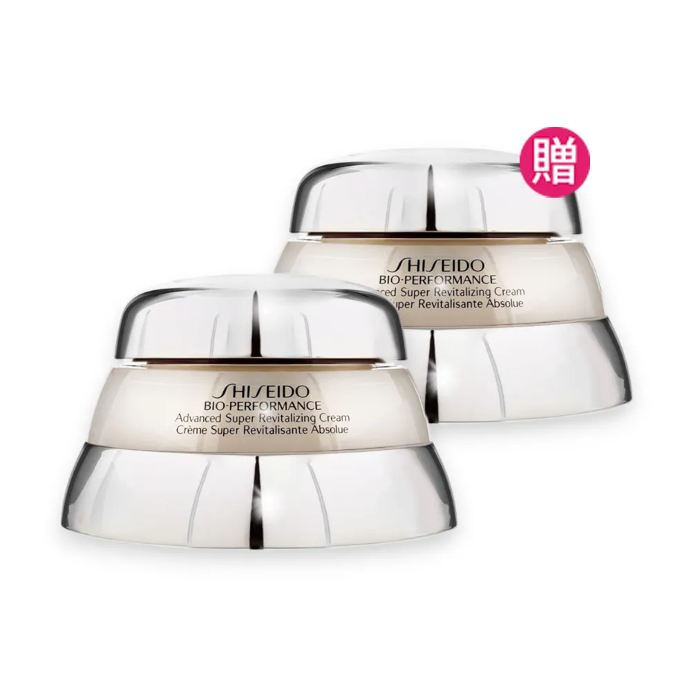 【SHISEIDO 資生堂國際櫃】百優精純乳霜 75mlx2入(國際航空版 乳霜/保濕/抗老/換季穩膚/初老防護)