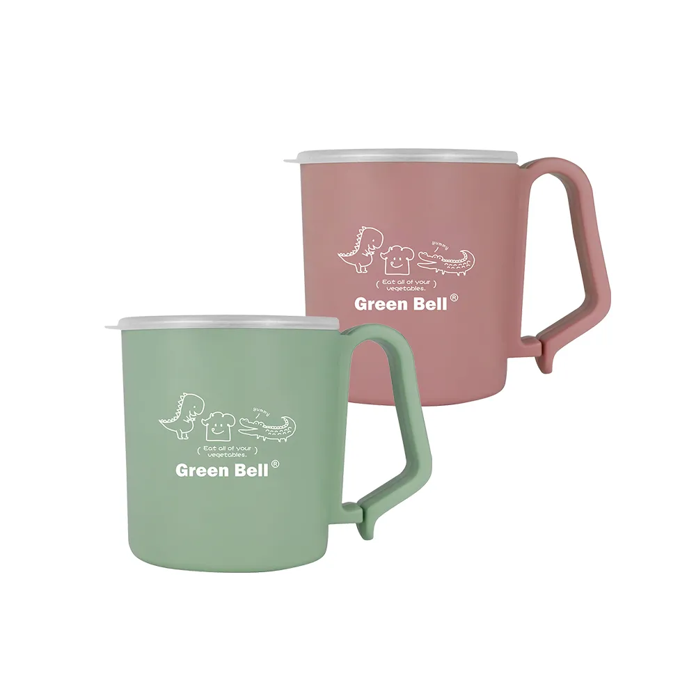 【GREEN BELL 綠貝】304不鏽鋼抗菌兒童杯-附蓋(學習杯 幼童 開學 防燙隔熱 杯柄夾扣 外出 SGS)