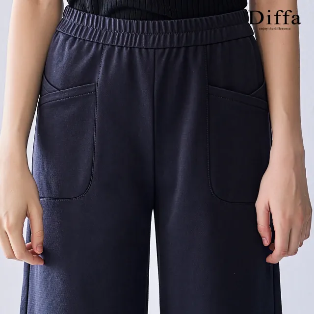 【Diffa】鬆緊腰貼袋長寬褲女