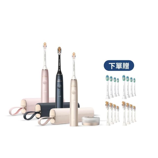 【Philips 飛利浦】HX9996 Sonicare 9900尊榮AI音波牙刷 2入組 (3色任選/SenseIQ/官方直營)