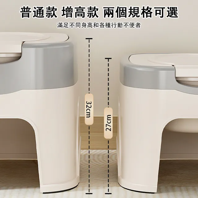 【ZHIPU 芝浦】馬桶椅 坐便器 軟坐墊坐便凳 尿桶痰盂 臥室帶蓋尿壺 夜壺 起夜坐便器 尿盆 可手提內桶L