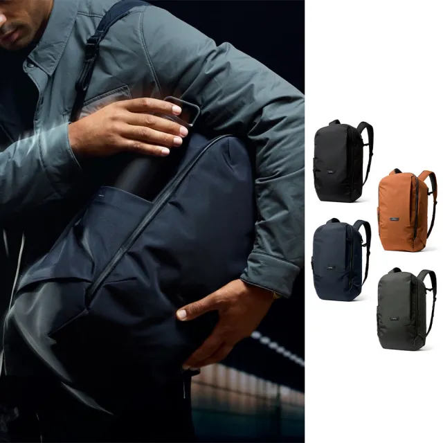 【Bellroy】Transit WorkPack 26L 16吋電腦後背包(BTWC)