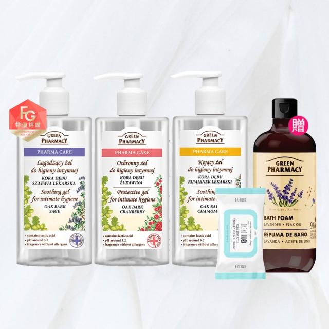 【GREEN PHARMACY 草本肌曜】3入組-經典私密潔膚露團購組(300ml任選-蔓越/鼠尾/茶樹/甘菊/品牌直營)