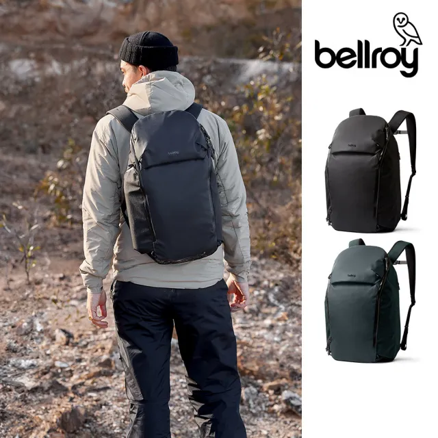 【Bellroy】Venture Travel Pack 26L RFID 多功能後背包 附手提包(BVTA)