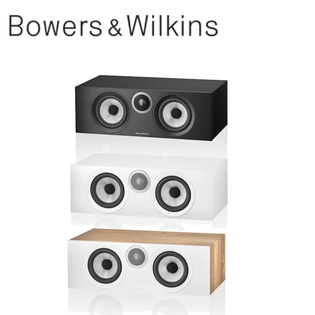 【Bowers & Wilkins】HTM6 S3 中置喇叭