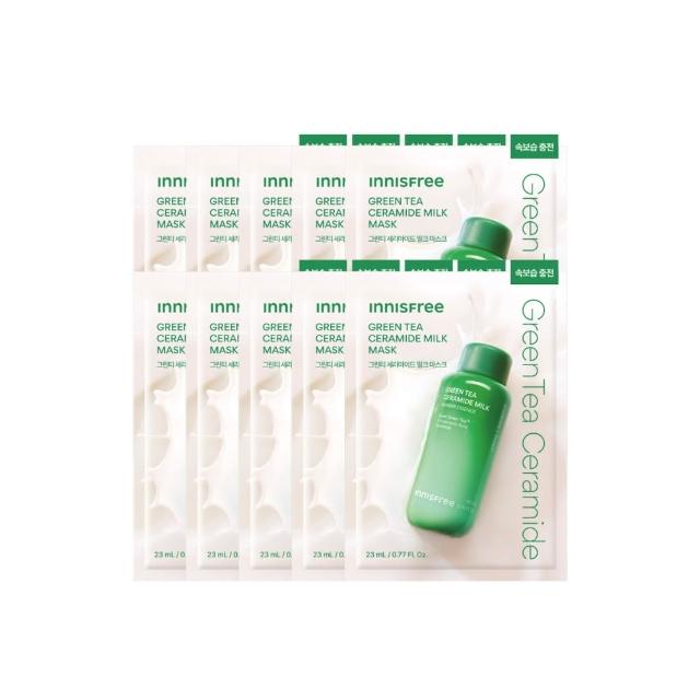 【innisfree】綠茶神經醯胺牛奶水面膜10入組(深層補水、強健屏障)