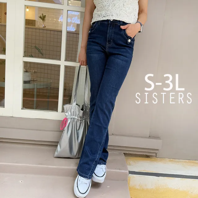 【SISTERS】顯瘦up特彈丹寧小喇叭牛仔褲/S-3L(靴型褲/顯瘦/女下著/丹寧/女長褲/褲子)