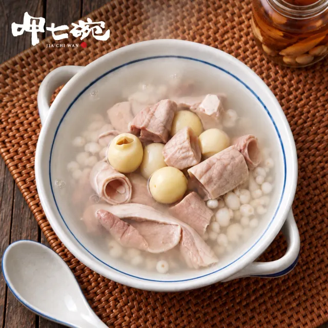 【呷七碗】元氣四神湯650gx6 (經典豬腸四神湯 加熱即食/電鍋覆熱/台灣豬肉/冷凍湯包/年菜預購)