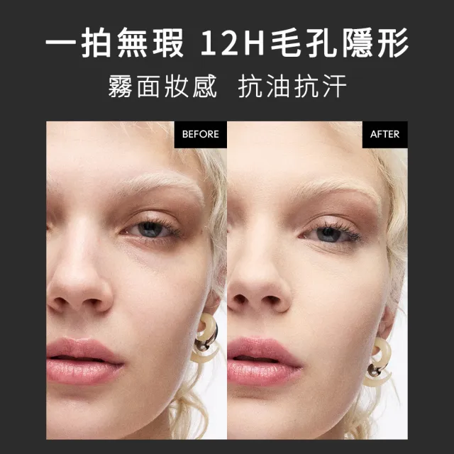【M.A.C】超持妝柔焦輕粉餅12g(#抗油抗汗 #3合1磨皮餅)