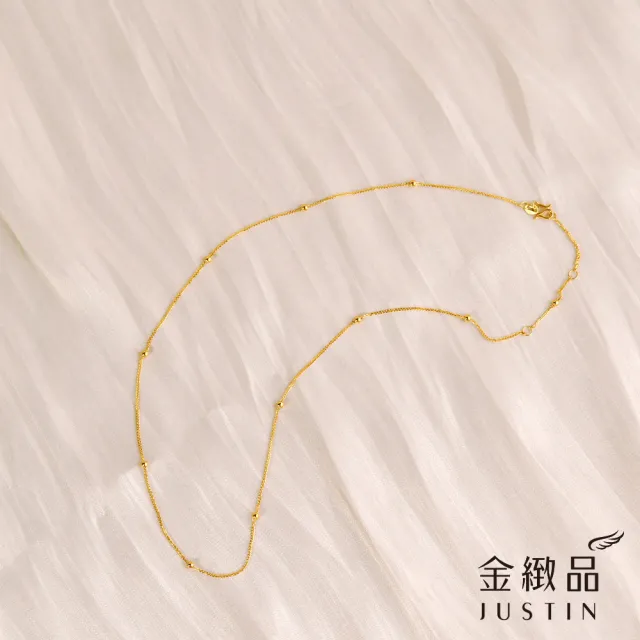 【金緻品】黃金項鍊 金珠細鍊 0.63錢 金球 金素鍊 5G工藝 純金鍊子