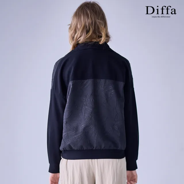 【Diffa】葉紋壓皺異素材拼接立領外套-女