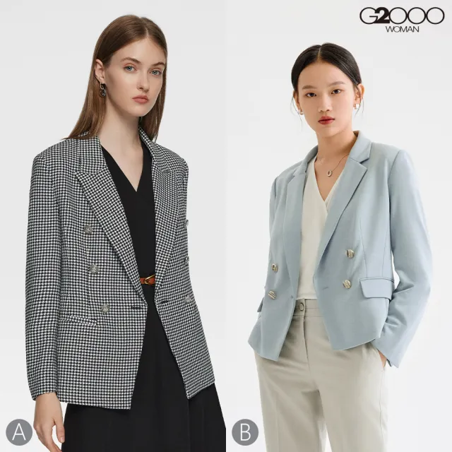 【G2000】女款 排釦西裝式外套(3款可選) 面試 職場 通勤穿搭