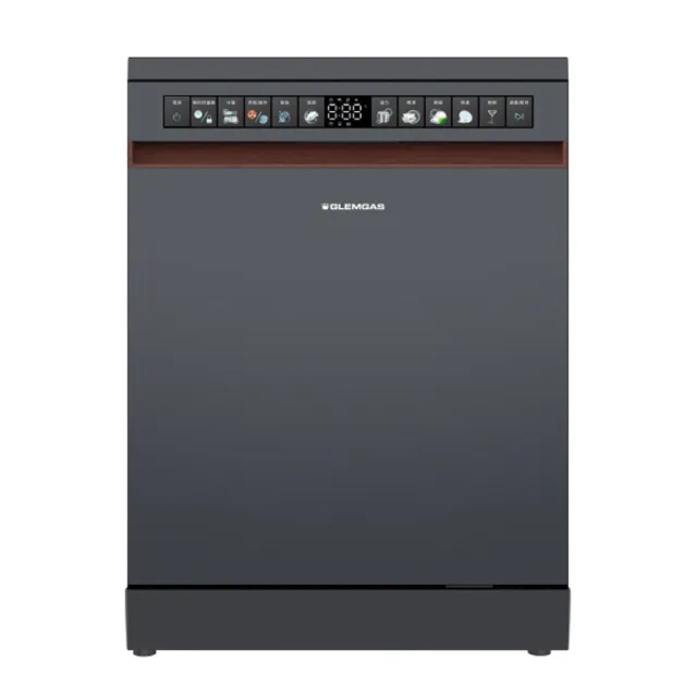 【MIDUOLI 米多里】(工廠直發/實體店面)GlemGas-GWQ8106獨立式洗碗機