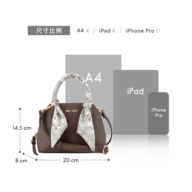 【NINE WEST】QUINN 絲巾手提兩用包 斜背包-水藍(580876)