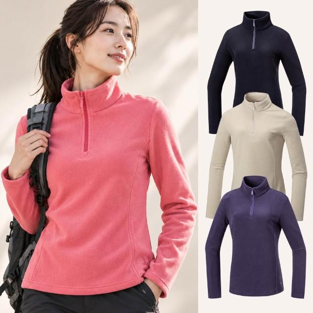 【Mountneer 山林】女刷毛保暖上衣-S-2L-52F02(女款/上衣/刷毛)