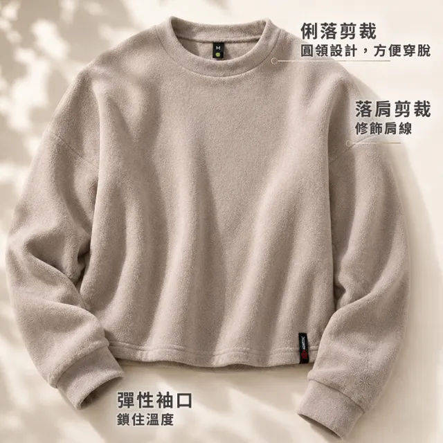 【Mountneer 山林】女 Polartec刷毛保暖短版上衣-A12F06