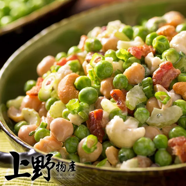 【上野物產】4包 冷凍 青豆仁 1000g/包 | 410項農藥未檢出 (年菜)