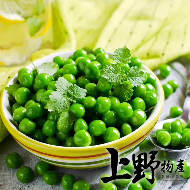 【上野物產】4包 冷凍 青豆仁 1000g/包 | 410項農藥未檢出 (年菜)