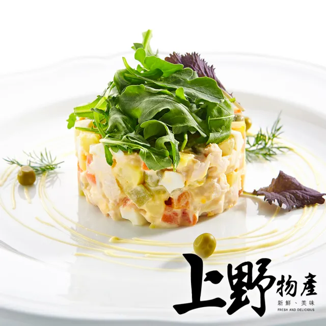 【上野物產】4包 台灣產 馬鈴薯丁 1000g/包 | 410項農藥未檢出 (年菜)