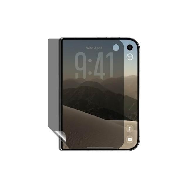 【o-one】Apple iPhone Duo 防窺螢膜PRO 防窺保護貼 次螢幕 30度防窺+護眼(輕微刮痕自動修復)