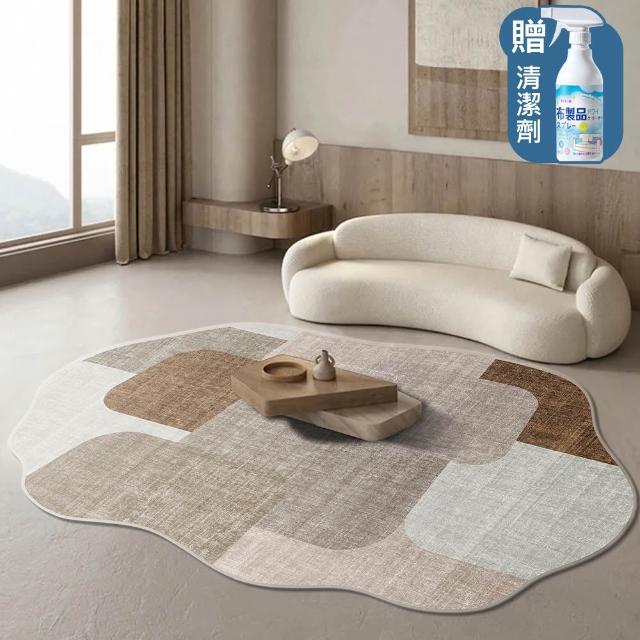 【巴芙洛】奶油風生活主義水晶絨地毯(保暖地毯/客廳地毯/地墊/地毯/踏墊)