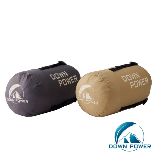 【Down power】潮美調色 潮間袋羽絨睡袋 輕型-台灣製 露營登山羽絨睡袋(DP-W420)