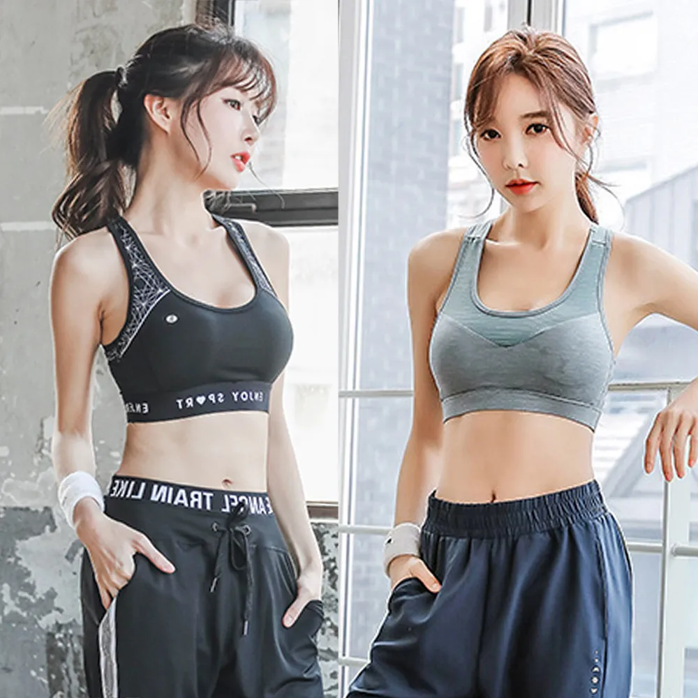 【BODYAIR】任3入 精選性感高包覆運動內衣(健身.瑜珈.慢跑)
