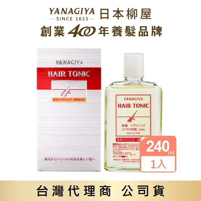 【YANAGIYA 日本柳屋】雅娜蒂 髮根精華液(代理商公司貨)