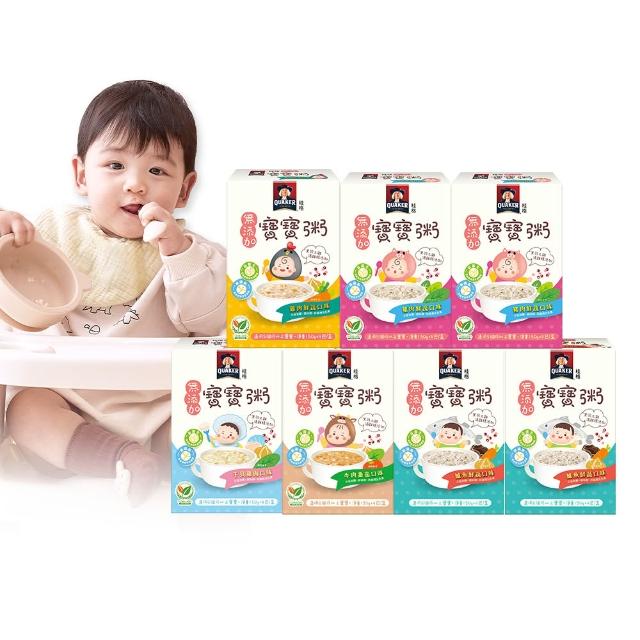 即期品【QUAKER 桂格】海陸超值組任選 寶寶粥150gx28入(雞/鱸魚/寶寶麵豬/寶寶豬干貝/燉飯豬)