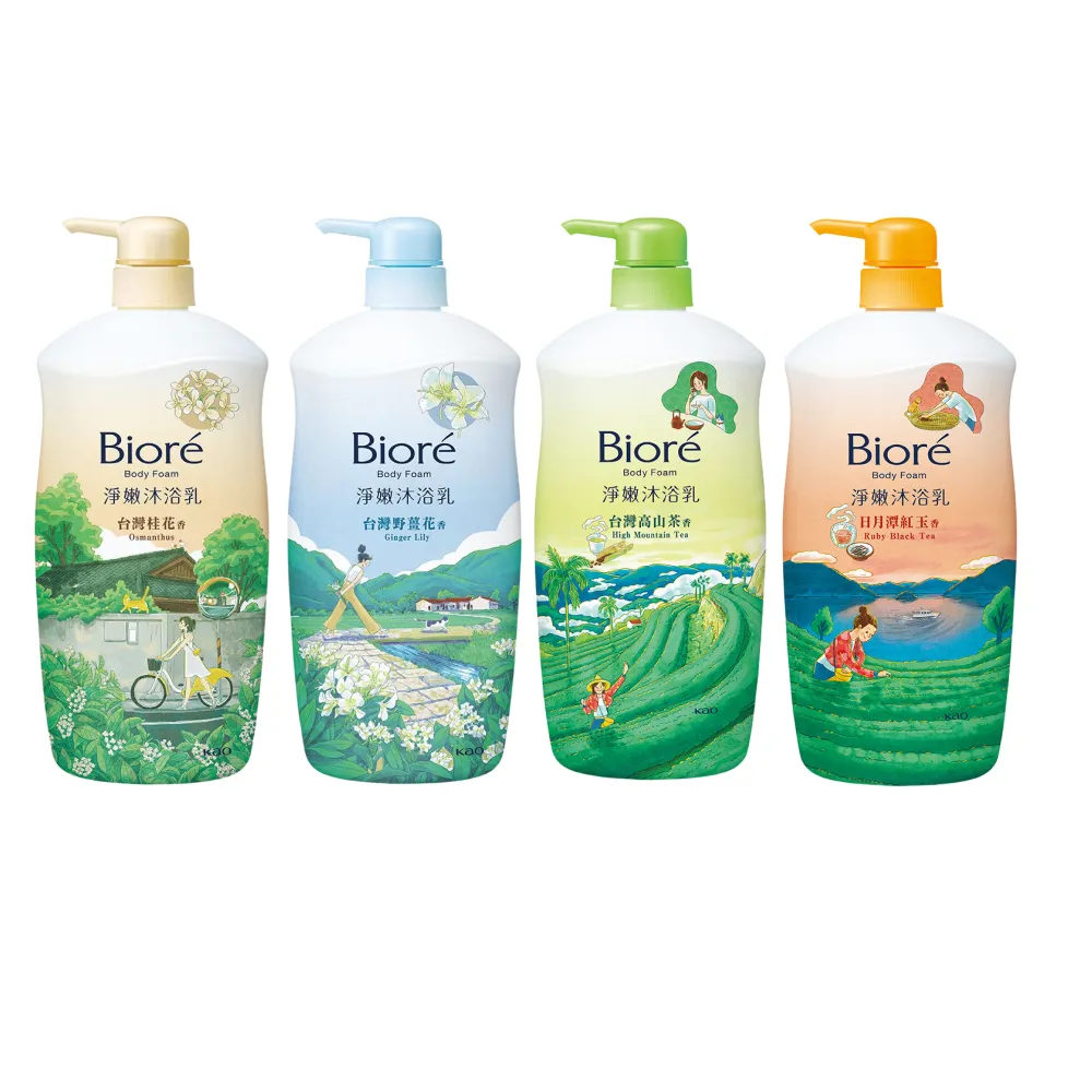 【Biore 蜜妮】淨嫩沐浴乳台灣限定系列 瓶裝1000g(茶香/花香 共4款任選)