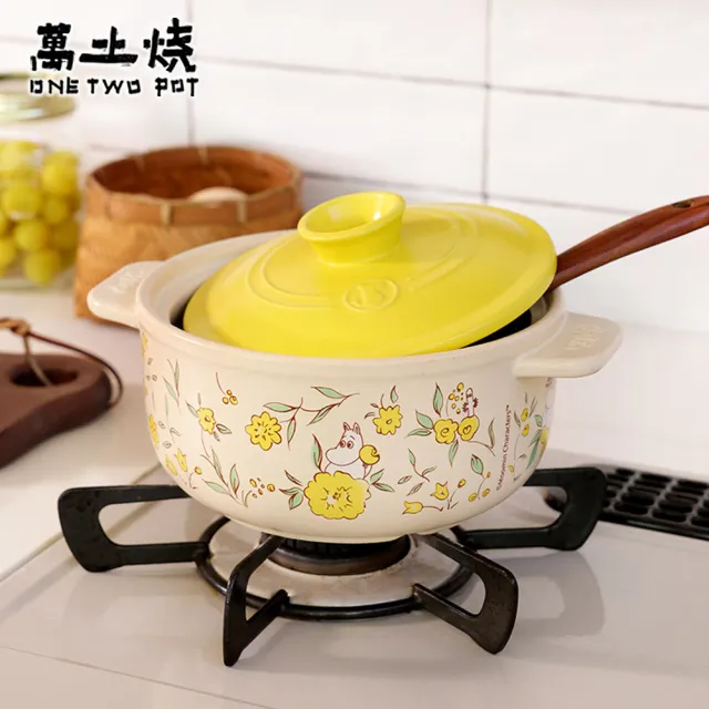 【ONE TWO POT 萬土燒】嚕嚕米MOOMIN正版授權燉煮湯鍋-油畫玫瑰款4500ML(陶鍋 湯鍋 砂鍋 土鍋)